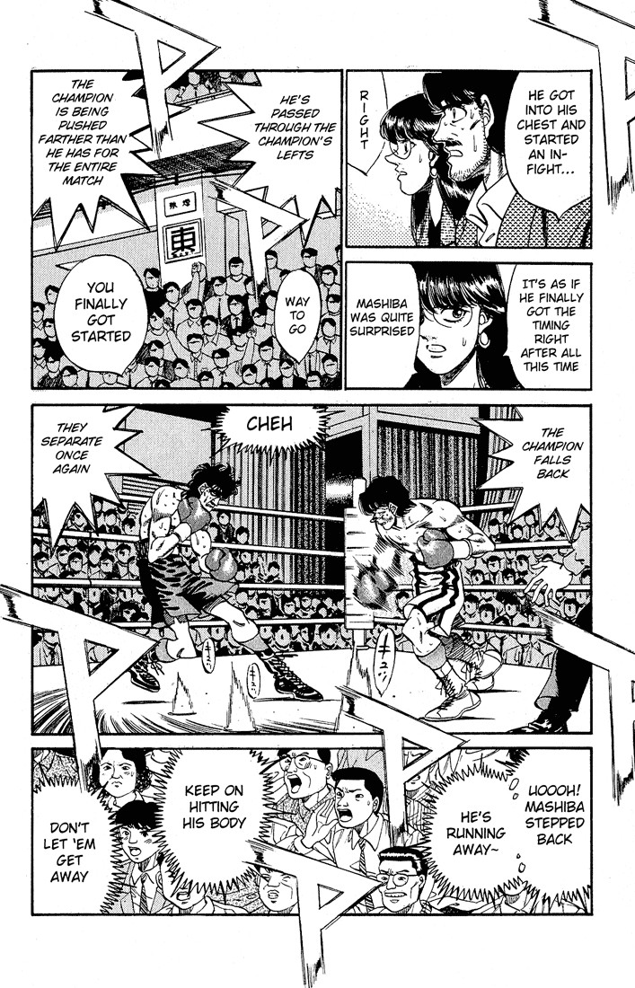 Hajime no Ippo Chapter 281 6